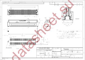 5-5179009-1 datasheet  